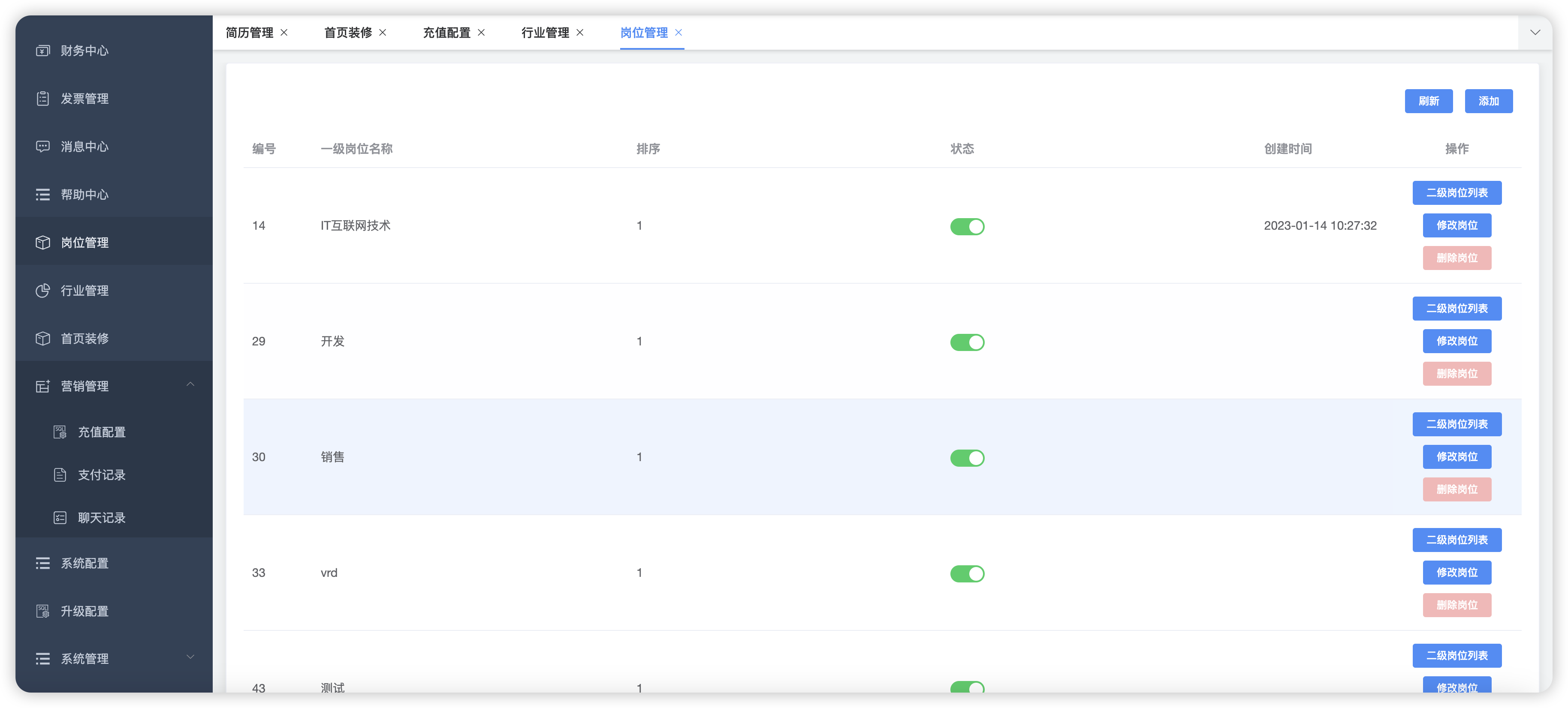 a76eea2a6d4b967485ab3c01da36c220.png