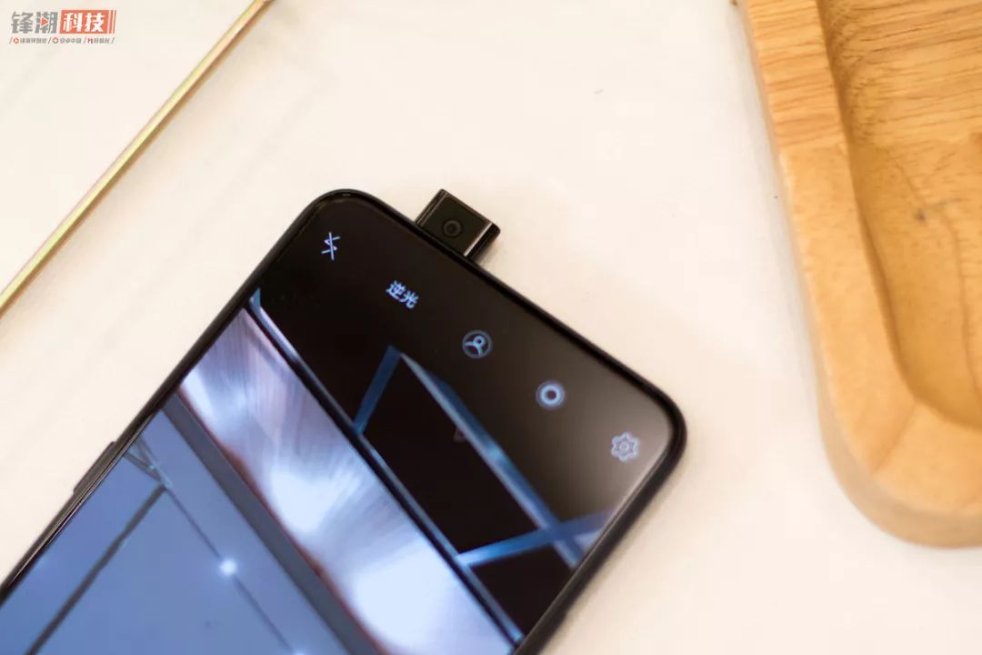 安卓隐藏摄像vivo首发屏下摄像头这样的手机完美了