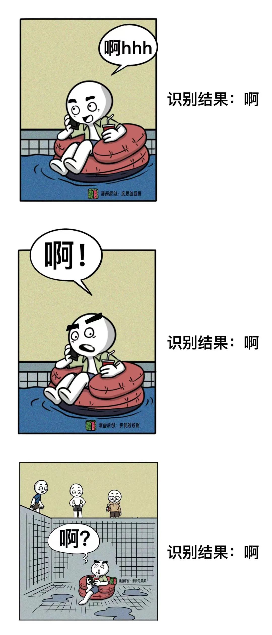 a76fbbb3acbe1a57c23b8d740702250a.jpeg