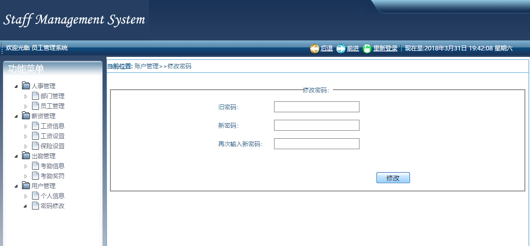 a775457fc0484e036a45c532cf421048.png