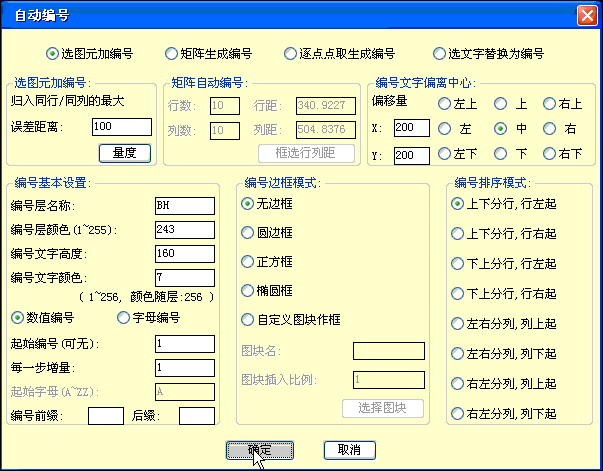 a77859db39916ec57d456a0c45aef6a3.gif