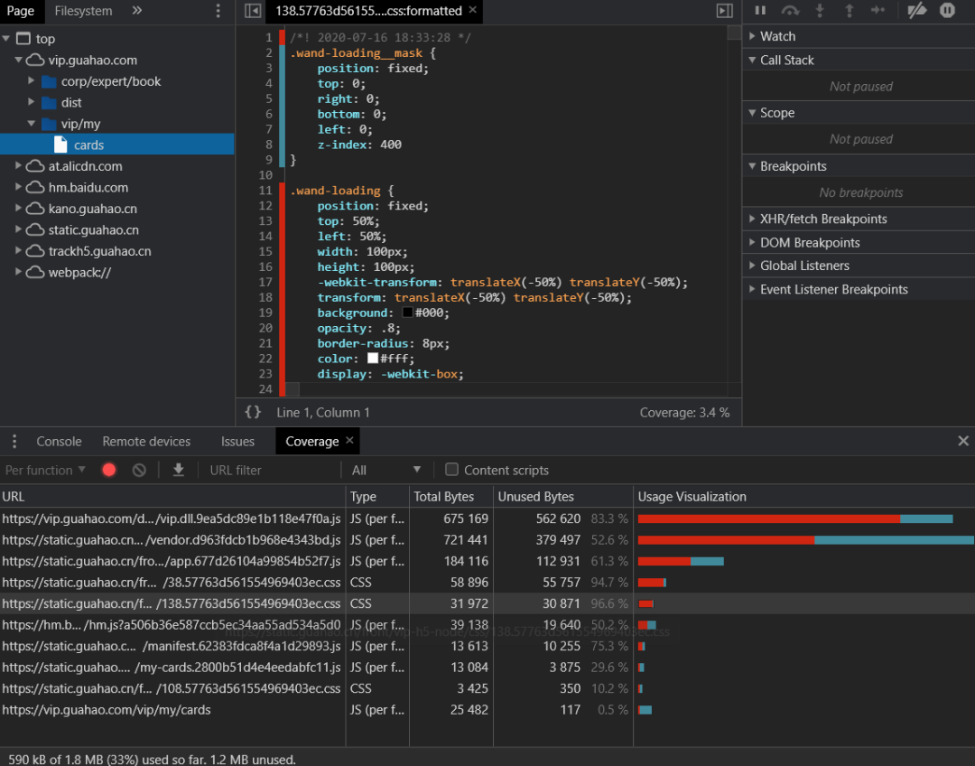 Chrome DevTools 全攻略！助力高效开发_Chrome DevTools_61