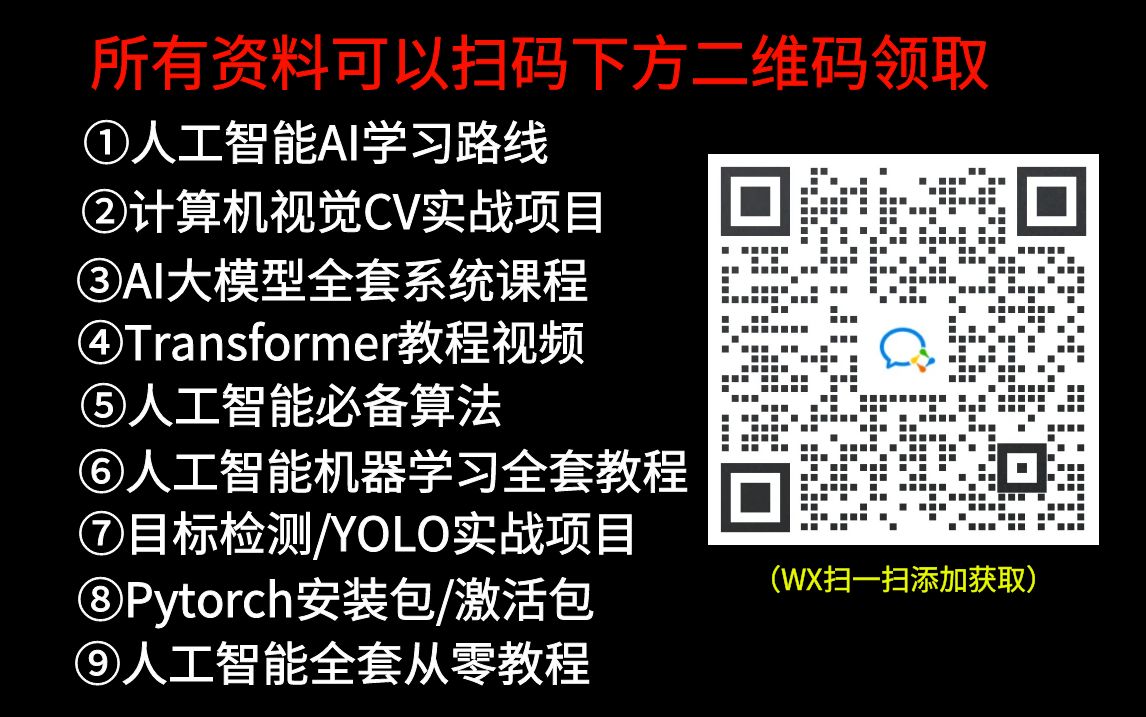 【大语言模型基础】Transformer模型Torch代码详解和训练实战