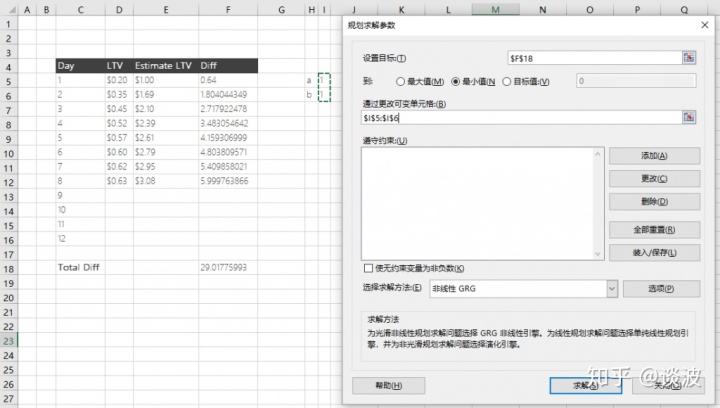 a77fb230a6e5a5d4bf33eacf3c492d62.png