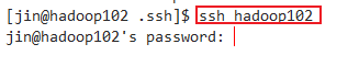 操作SSH无密登录配置