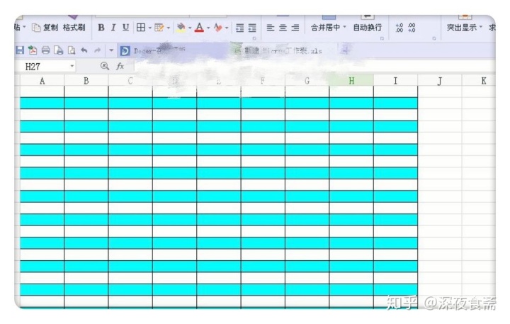 15个常用excel函数公式 Excel 常用函数 一 Weixin 的博客 程序员秘密 程序员秘密