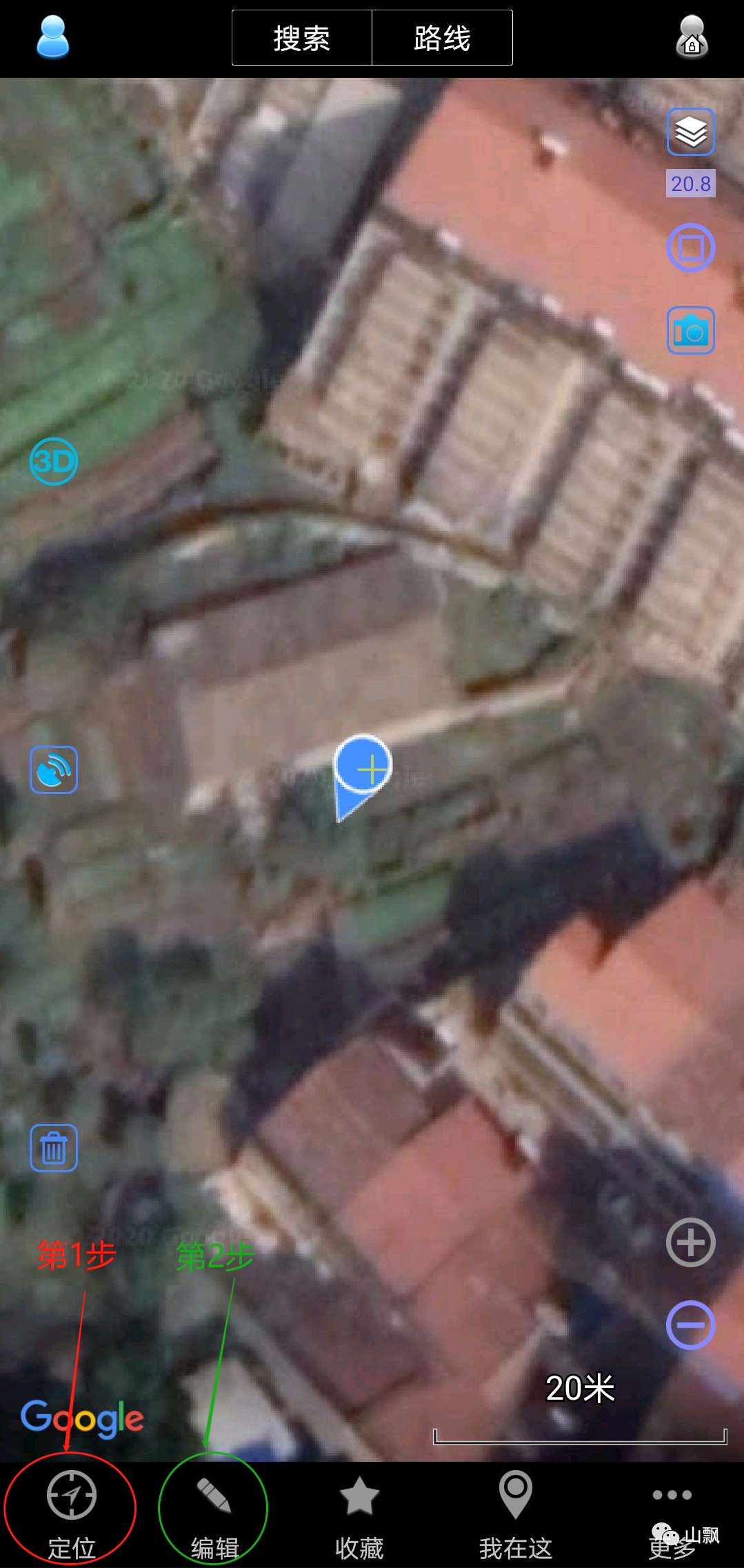 奥维互动地图加载谷歌卫星影像图教程 - 哔哩哔哩