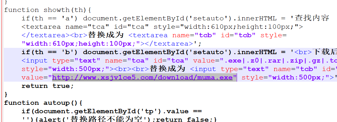 image-20220329174957109