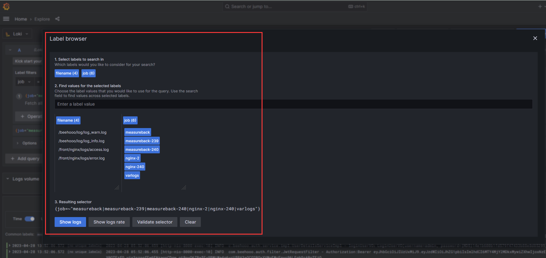 Prometheus监控报警+Grafana loki日志聚合系统