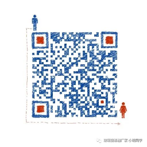 a7a0e5988d7830fa5ec77d50c8288848.png