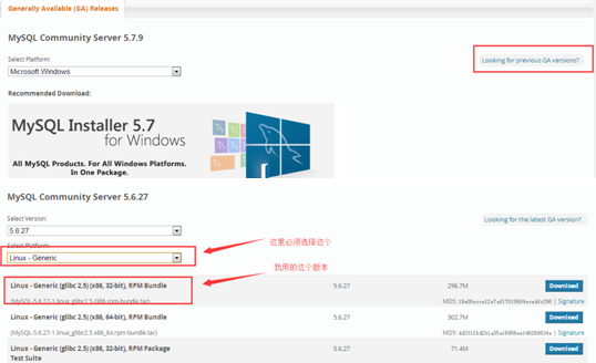 如何在centos中找到安装mysql_centos上如何安装mysql