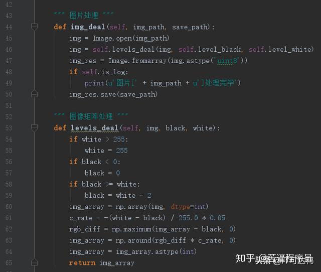 html代码怎样添加图片图片