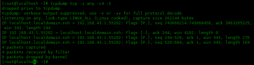 tcpdump 命令的个常用选项：三 配图12