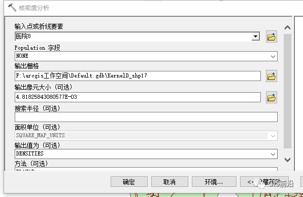 a7a75d825e9eae22c3534516cb0e1996.png