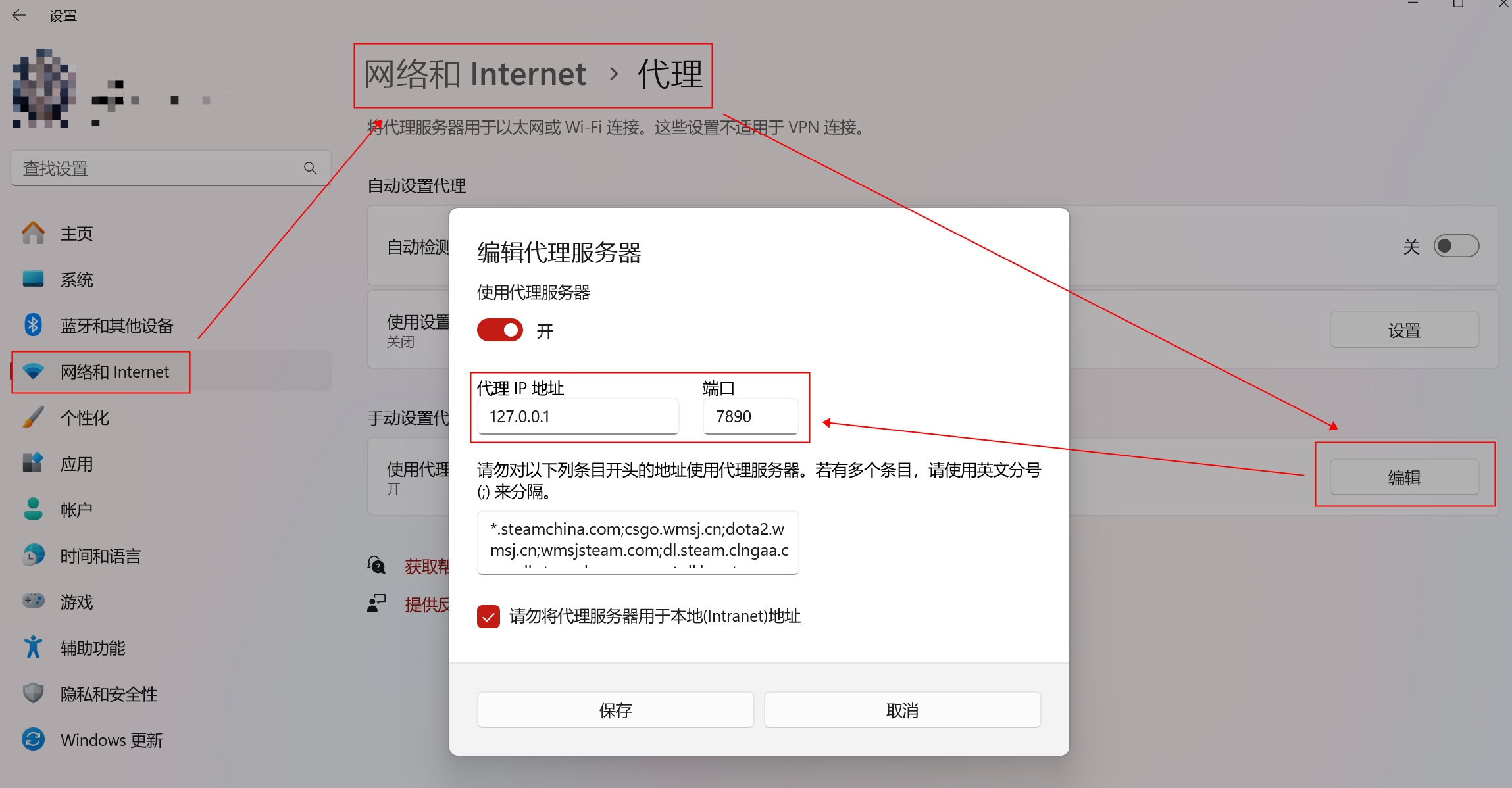 【个人博客搭建】Hexo安装部署