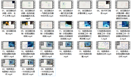 a7ace0805885cd534e4049527a3f72a4.png
