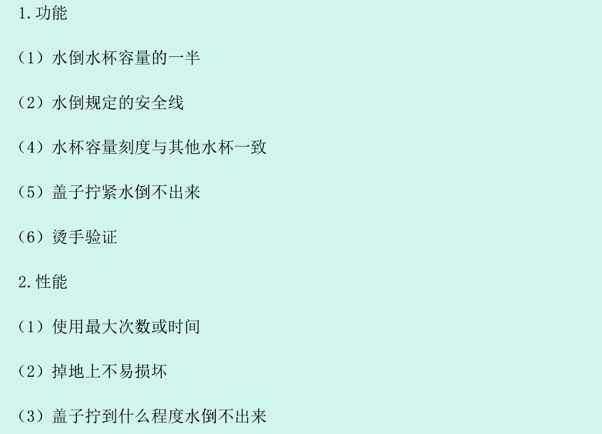 https://note.youdao.com/yws/public/resource/3e394ec55b8e7db4f078ed18ac23022d/xmlnote/4C1BB29E560249538338FF33A1B62339/FFA920935E724299A87CF89D234C4C50/40816