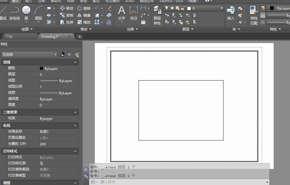 a7b0f6bcad27fee9eb364964b3ed3fcf.gif