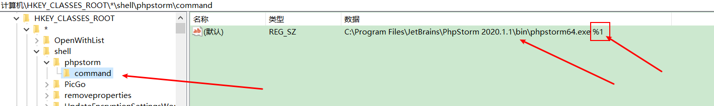 image-20200625195004788
