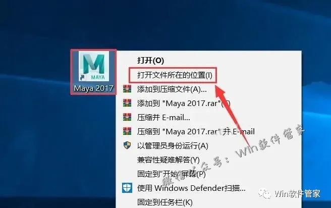 Maya 替换名称 Maya插件ephere Ornatrix 2 3 7安装教程 Axaxaxc的博客 程序员宅基地 Ornatrix安装教程 程序员宅基地