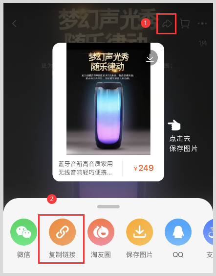 无需邀请码注册登录的天猫返利软件叫什么？如何领取天猫优惠券拿天猫返利APP？