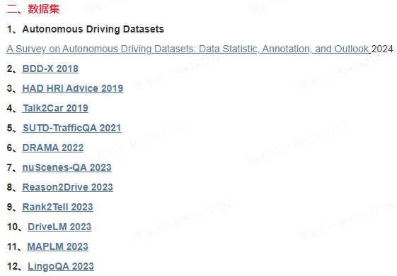 a7b6decd86ef758821be8bc444cd2984.png
