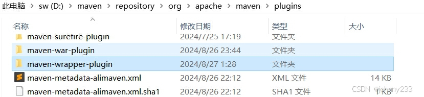 Maven Wrapper深入实战_apache_12