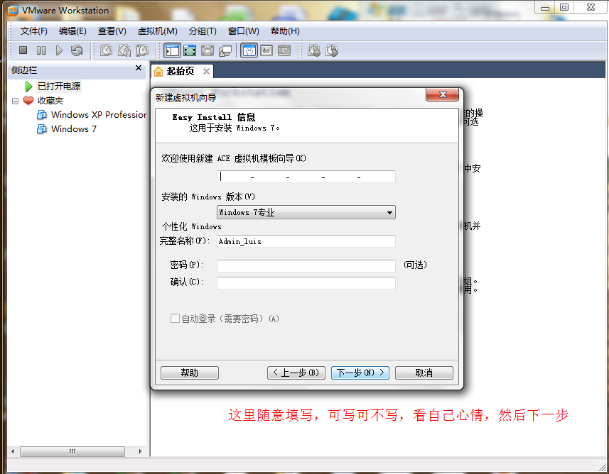 a7c43e2aa0a10a6069b2aa38b9f10050.png