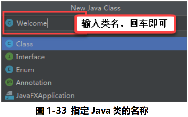 image-20220210094647248