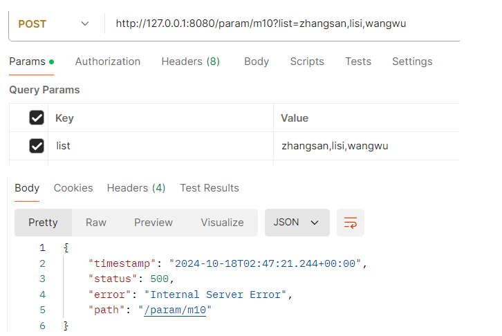 Spring MVC——传递参数_spring_17