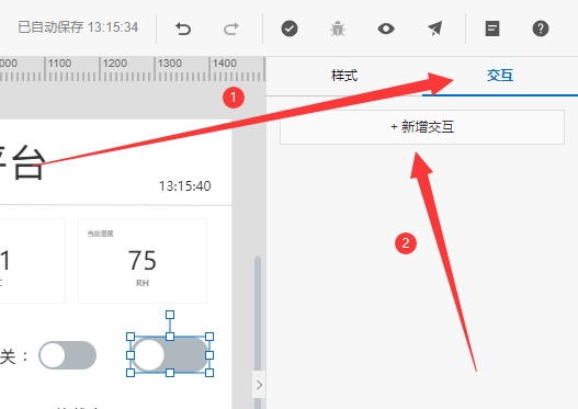 在这里插入图片描述