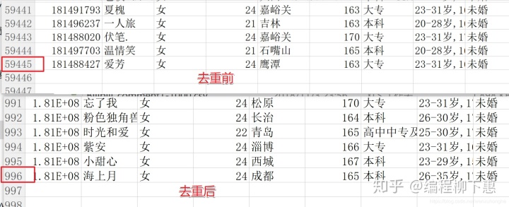 a7c6d2911ff5027b590f4a797c83deec.png