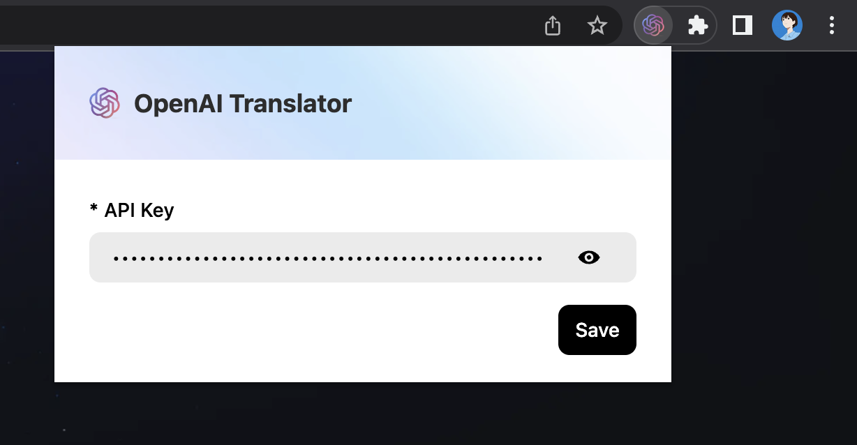 OpenAI Translator - 基于 ChatGPT的最强开源 AI 划词翻译工具