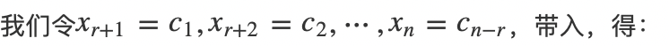 a7ca8a8c4b2ec3cfc96c14fe62941dfb.png