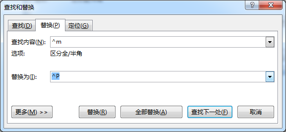 a7ccaeb7573a542869e3e523fd6e2e8a.png