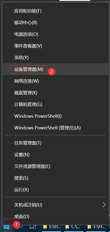 image-20211227214725738