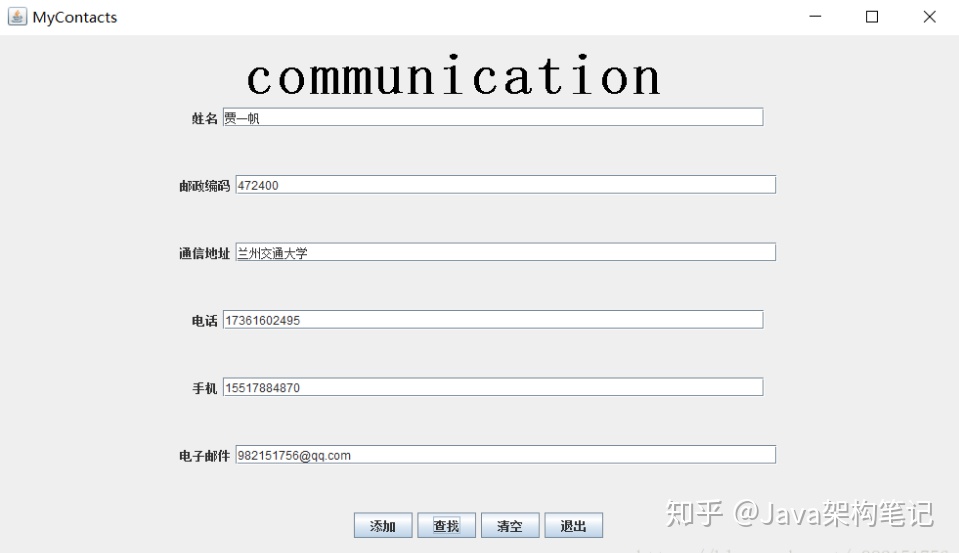 a7d279fcb34b8107a937164ea0c44368.png
