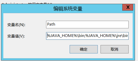 java017 - Windows用Tomcat发布Java项目