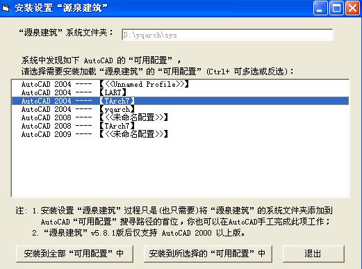 a7d94c5b0450048d2b5d321bc4cc6404.png