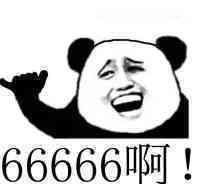 u=4067562516,3355257699&fm=173&s=0EEC7A229CF24FA1587969D30100C0B1&w=198&h=184&img.JPEG