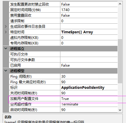 <span style='color:red;'>微</span><span style='color:red;'>信</span>使用证书<span style='color:red;'>退款</span>时候报”<span style='color:red;'>请求</span>被中止: 未能创建 SSL/TLS 安全通道