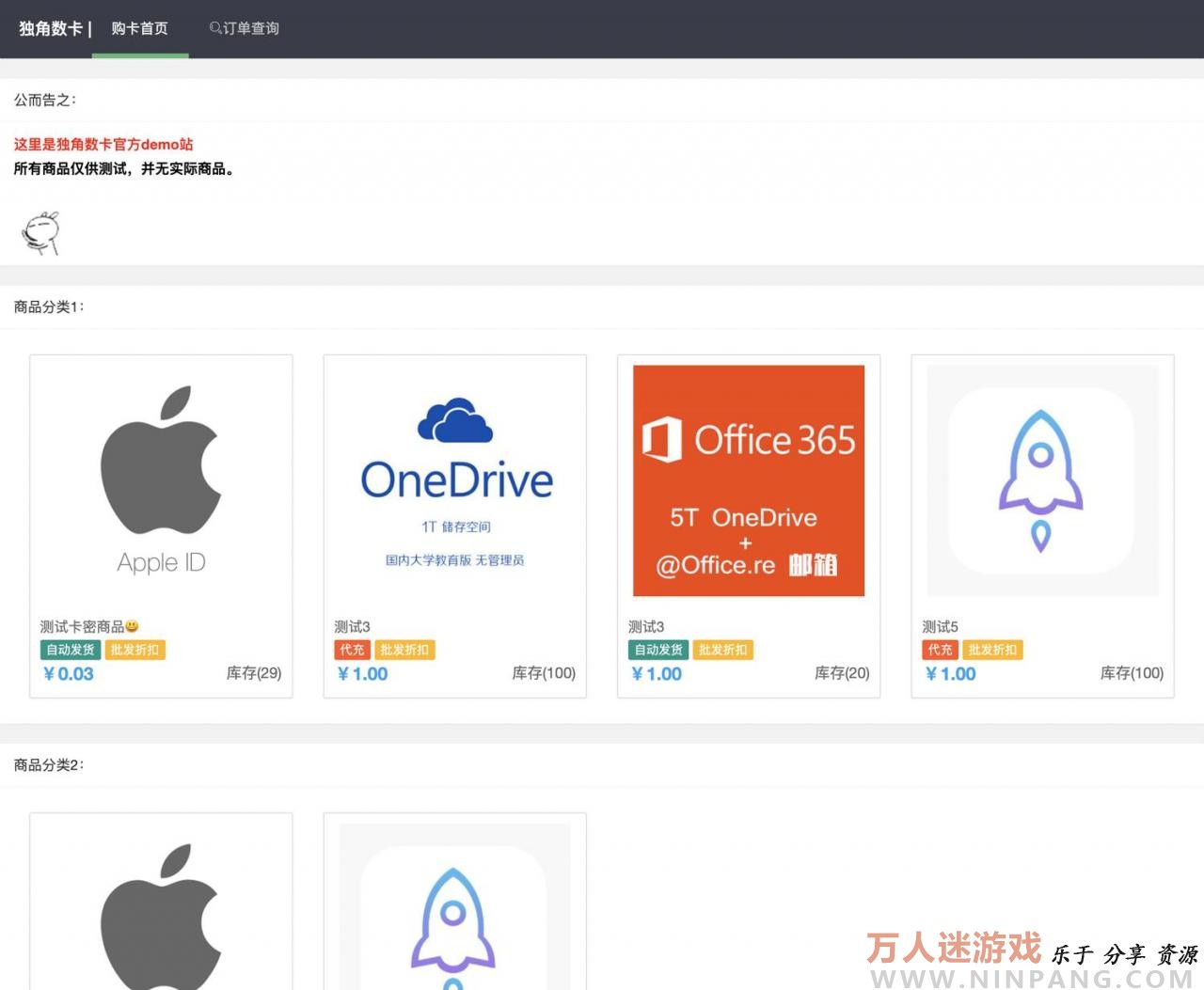 a7db02c507725d439adc3c23145c77c3.png