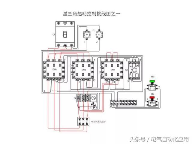 继电器正反转实物图图片