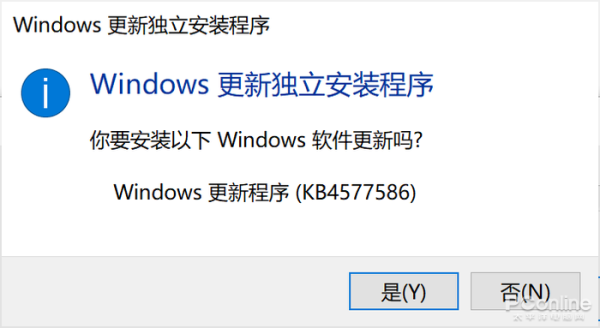 教你怎么从Windows10彻底删除Flash教你怎么从Windows10彻底删除Flash