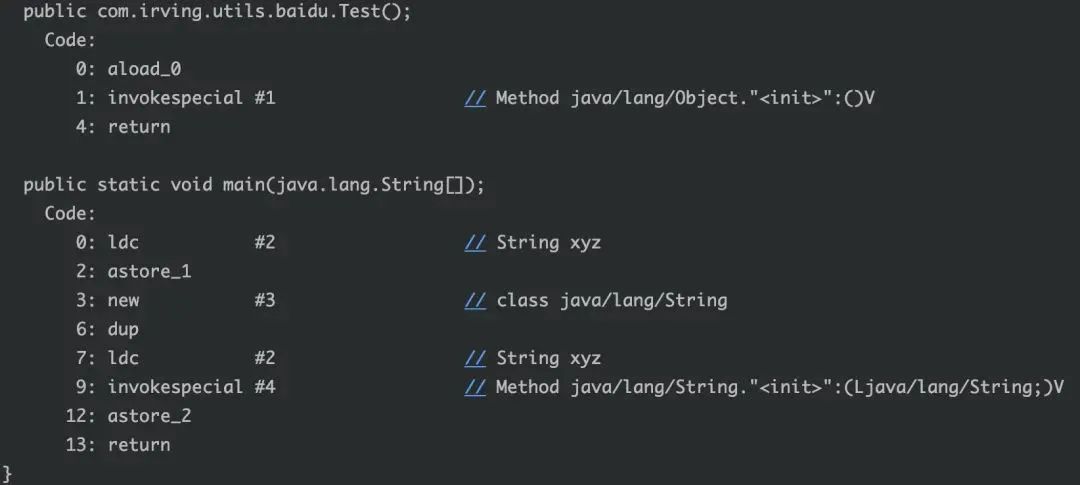 面试官：String s = new String(“xyz“) 创建了几个对象？