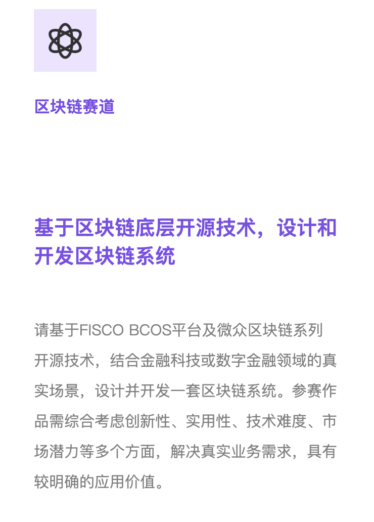 a7eb7f337d60f9abfb81984d5136ae88.png
