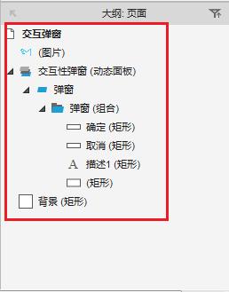 a7ecc3fc9ae83b904ce31970ee9791ef.png