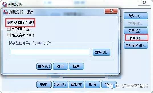 a7ecf7f1bbf29f86a2b5b2afc20ba6dd.png