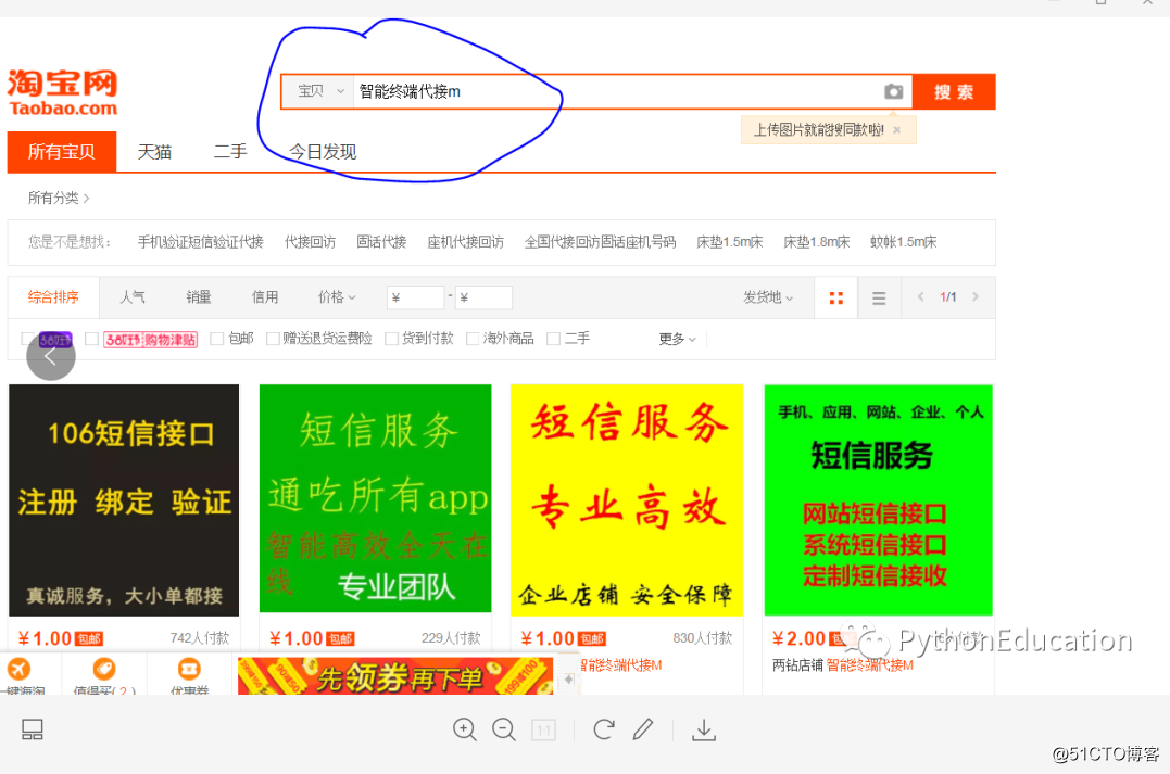 基于LendingClub数据的python风控建模（附脚本和10万多真实信贷数据）
