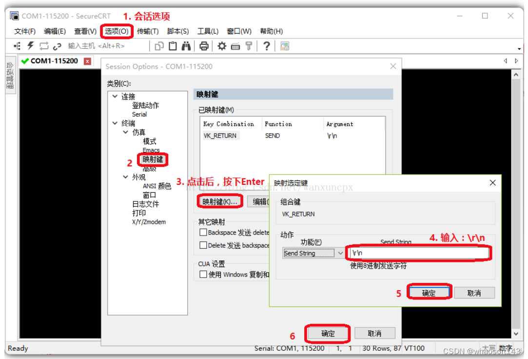 嵌入式分享~IO相关14_单片机_13